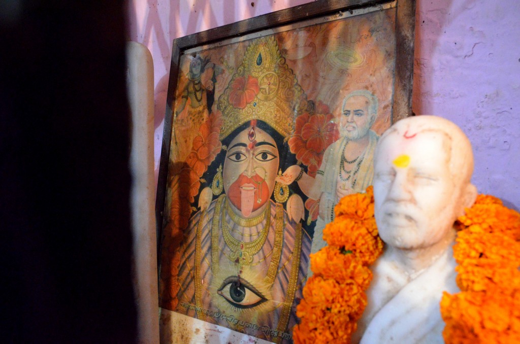 Tarapith Third Eye 2