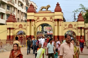Dakshineswar Kali Temple Gate