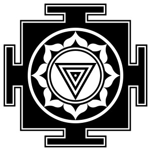 Kali Yantra B&W