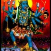 Fierce Mahakali