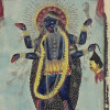 Goddess Kali Dancing on Shiva, Bengal 1860s