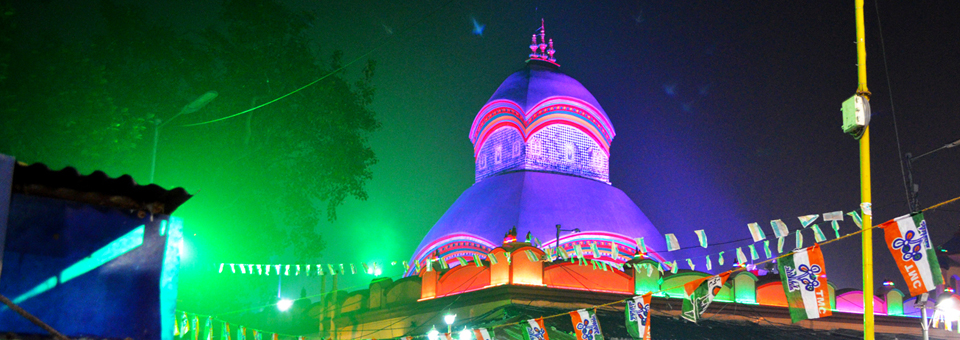 Shakti Pith #19: Kalighat Kali Mandir